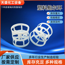 �S�ҹ�����s����ϴ��������������PP���|�۱�ϩ�U���h����