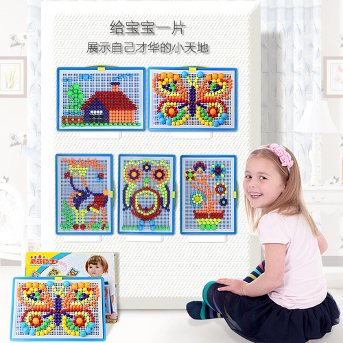Foreign Trade Children's Mushroom Nail Combination Toy Puzzle 3-7 Years Old DIY Handicraft Qiao Qiao Nail Insert Beads Building Blocks