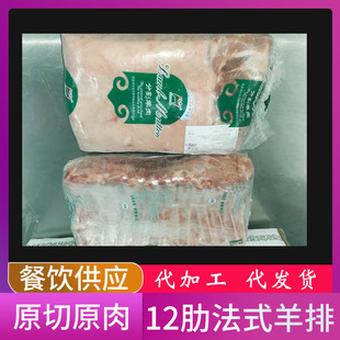 ���ɷ�ʽ��12�����Ž���ʮ���Ƿ�ʽ��ܟ�������ʳ��