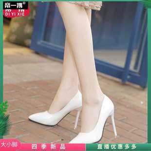 �W���¿��7cm�������|�ٴ������Ըй�����Ь��ɫ�t�׸߸�ЬŮ