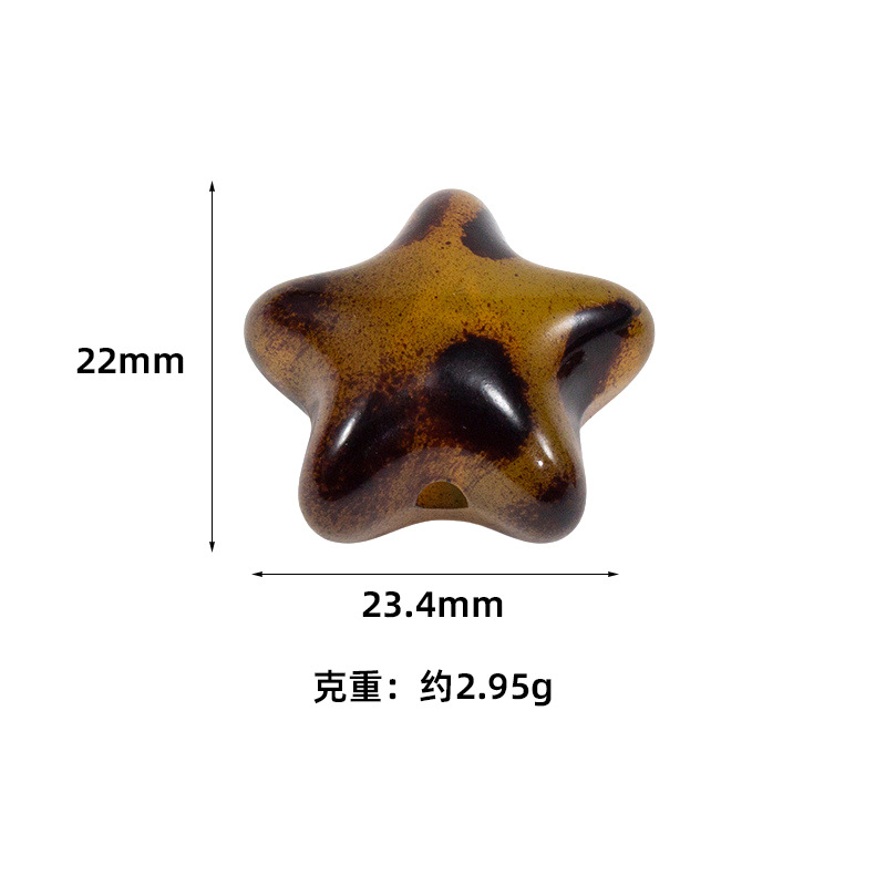 표범 무늬 지방 다섯개 별
