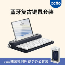 actto�{���͹��I�P�o����˽M���̄նYƷ���b���ƴ��֙C�I�����b