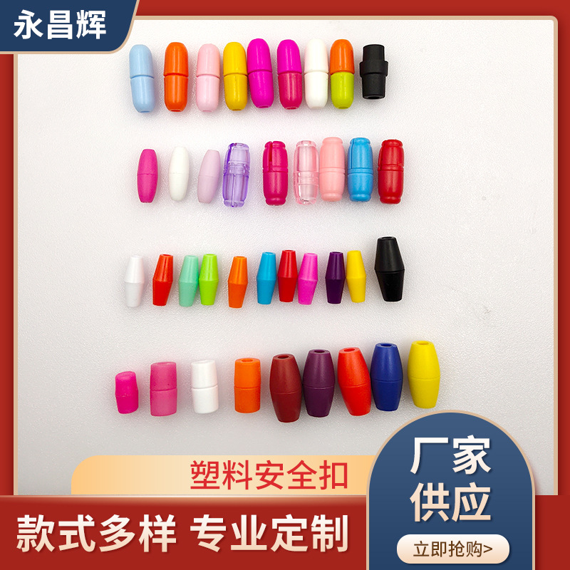 Hebillas de seguridad de plástico para juguetes infantiles, tipo macho-hembra, de conexión rápida