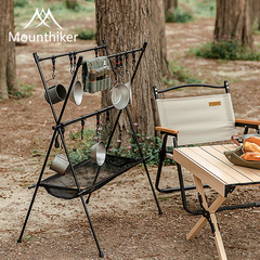 Shanzhike one-piece drop-shipping cool extension outdoor storage rack aluminum alloy black multi-functional camping storage rack with mesh pocket