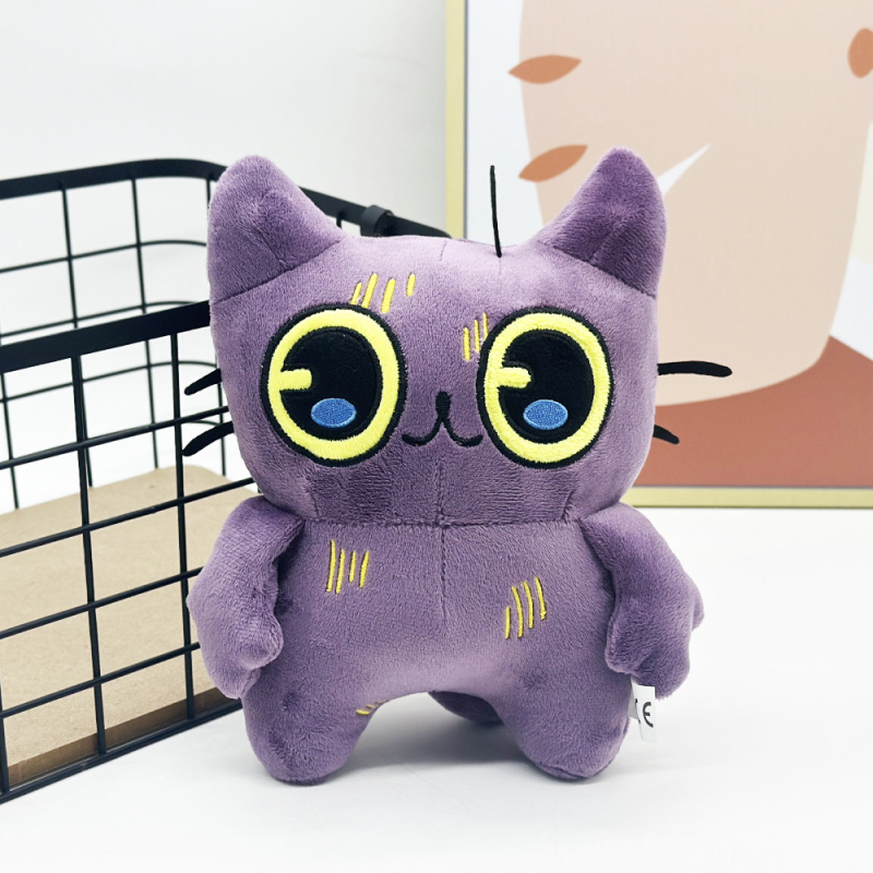 跨境新品tostada plush毛绒玩具 玩偶 支持来图|undefined