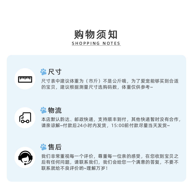详情 (10).jpg