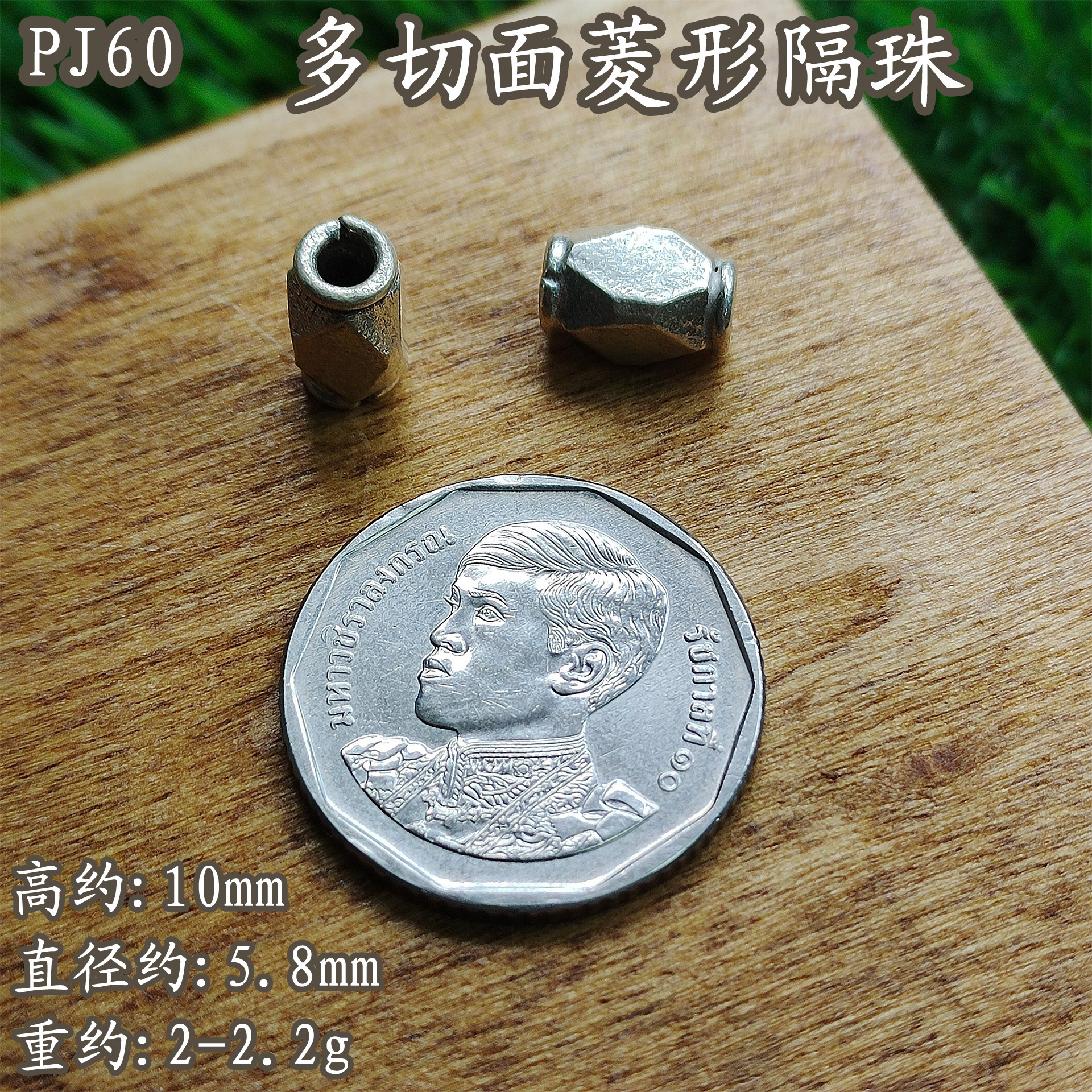 Pure 925 Silver Thai Handmade Silver Jewelry Vintage Rounded Square Diamond Bead DIY Bracelet Jewelry Accessories