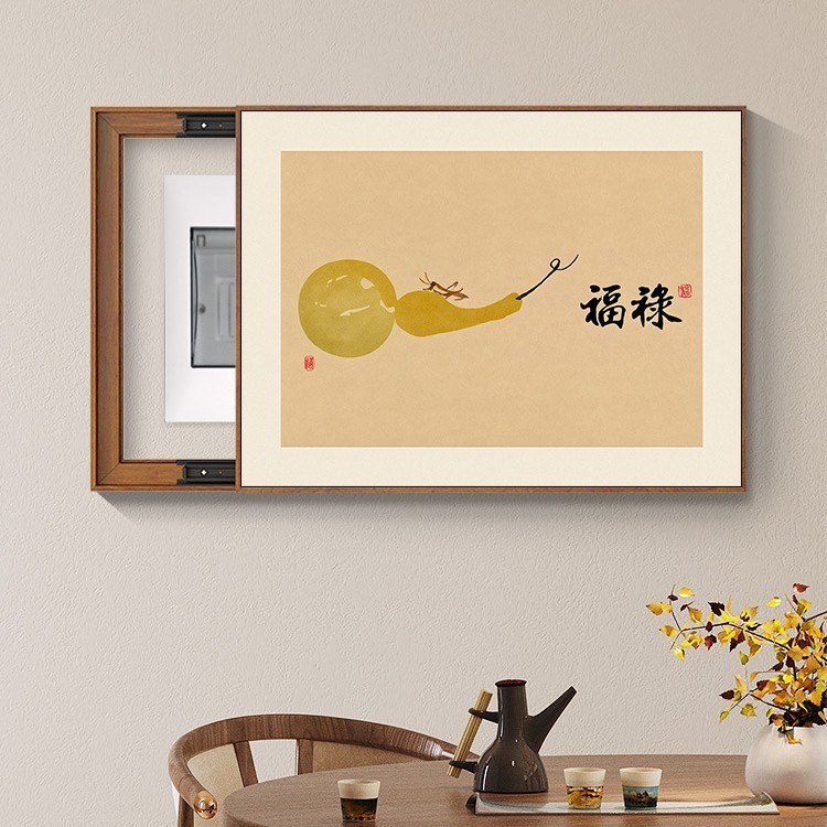 新しい中国風のメーターボックス装飾絵画、パンチングなしの絵画、配電ボックスブロックスイッチ、電気ボックスブロック吊り絵画、レストラン|undefined