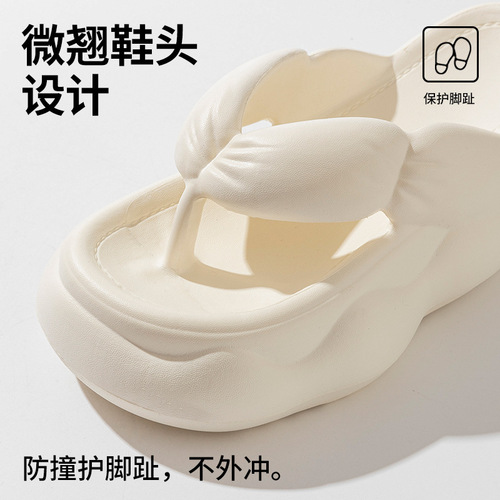 Cloud Slippers with Heightened Thick Sole Herringbone Sandals for Women Summer Beach Sandals Interchangeable Slippers Fashion Outdoor Slippers with a Sense of Luxury