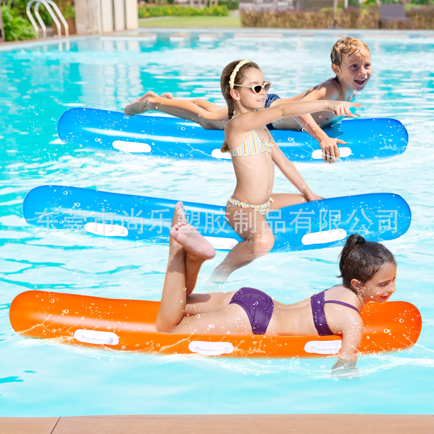 Pen for swimming