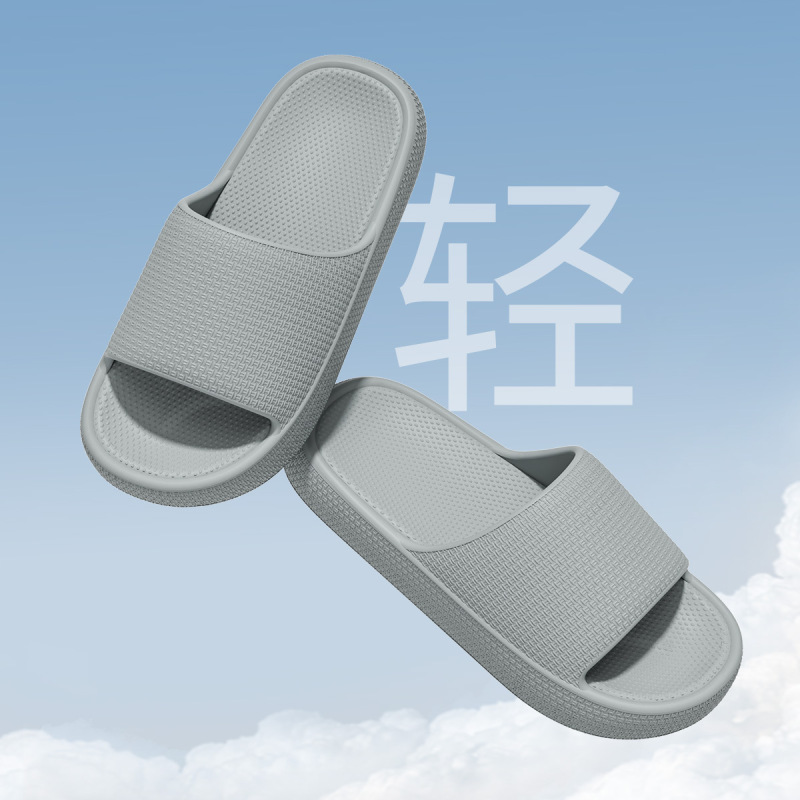 Lidani 滑り止めスリッパ女性用 2025 新しい屋内スリッパ家庭用浴室入浴スリッパ夏のアウターウェア男性用|undefined