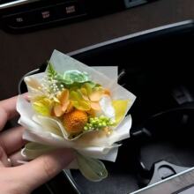 暖橙系车载干花束汽车空调出风口装饰车内香氛摆件创意车装饰礼物