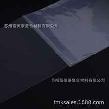 工业级大尺寸光固化3D打印机牙科珠宝打印用NFEP树脂槽打印离型膜
