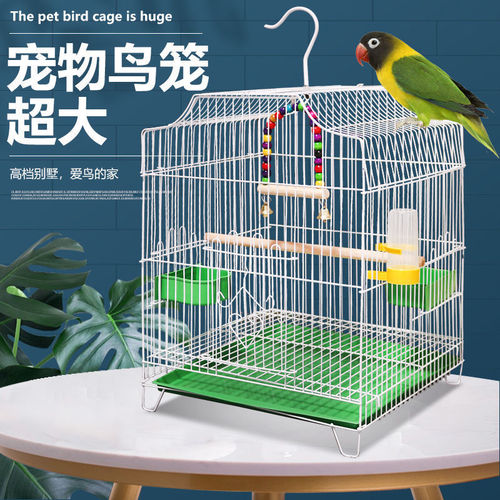 Bird Cage Large Tiger Skin Xuanfeng Cage Metal Bird Household Breeding Cage Amazon Manufacturer