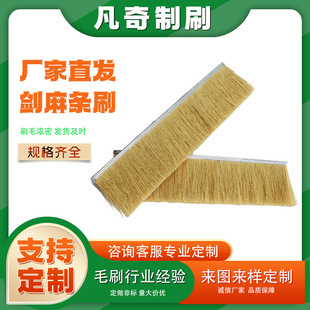 �羳؛Դ����lˢī���焦��lˢɰ��C����Ҿߴ�ĥ����Cëˢ�l