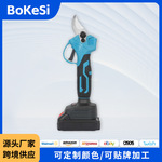 跨境多功能园林锂电修枝剪家用无线电剪刀外贸木工果树粗枝剪刀