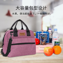 ������x����Ͱ��X���㮔���������Ůʿ�μ�����Ұ�ͱ���д�