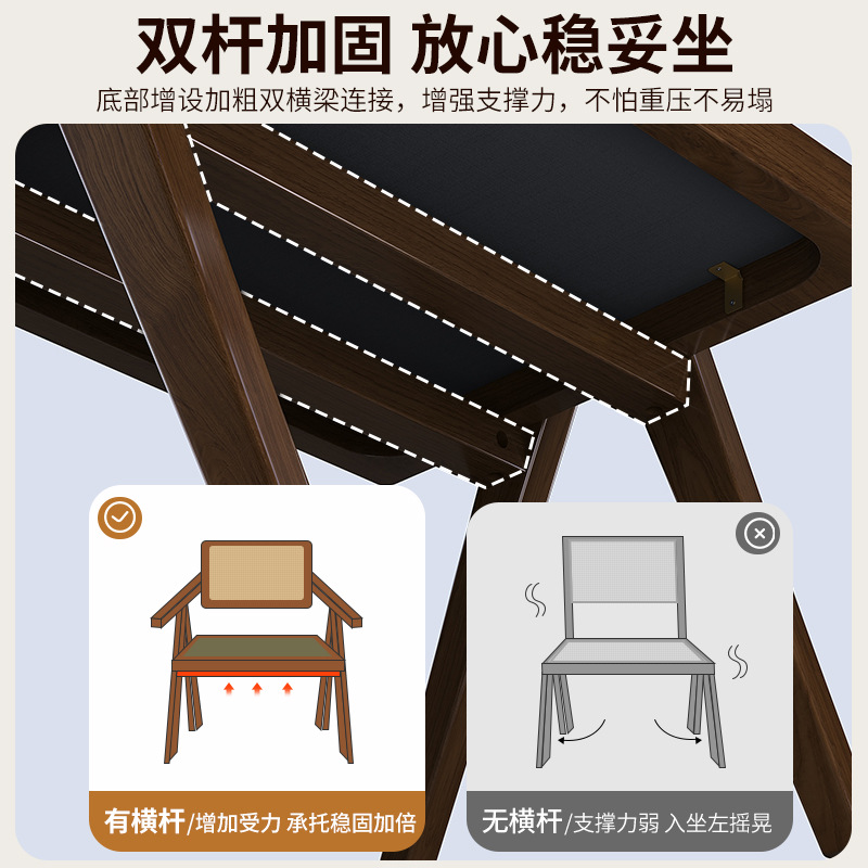 Silla Chandigarh silla de comedor de madera maciza silla de estilo medieval casera silla silla de té silla de mesa de comedor de caña silla