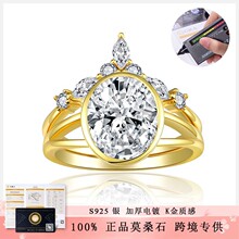 С��ins�L8*10mm����Īɣ�S925�y�18k�S��ӆ���ָŮʿ�B���׽�