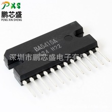 BA5415A ԭװȫ����Ʒ 5.4W 2ͨ����Ƶ���ʷŴ��� ������Ƶ�豸