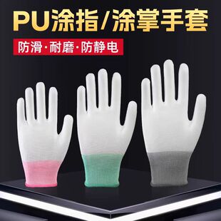 PU�T������ʮ��ᘰ�������]����о�ڱ�����pu�Tָ����