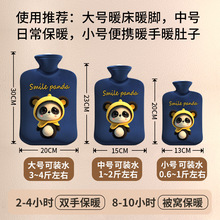 ?��ˮ��עˮ�Ӻ�ů��ů�_���ů���ӿɐ�Ů�W�����Cůˮ��֧�ִ�