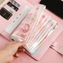 活页理财记账本手帐明细账懒人家庭理财笔记本可放钱日本媳妇账本