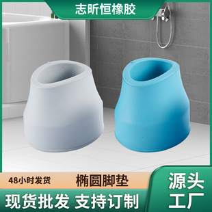 Rubber Foot Pads, Crutches, Foot Covers, Bath Chairs, Walkers, Elliptical Rubber Products, Special-Shaped Parts, Oem Manufacturer Customization