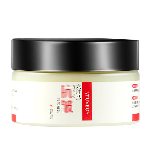 Yofu Hexapeptide Hydrogel Cream—Nourishes, Tightens, and Hydrates Skin; Moisturizing and Hydrating Essence—Hydrating and Moisturizing Face Cream