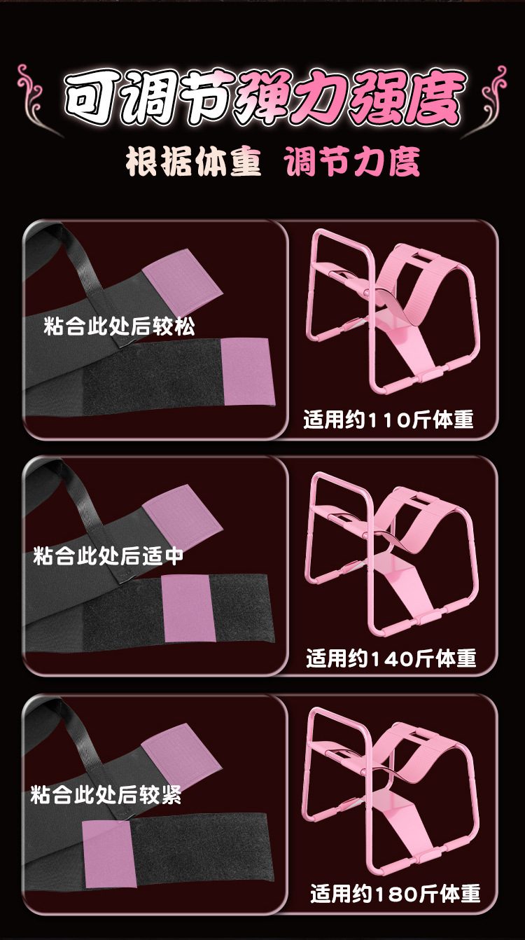 Jiuai Metal Acacia Rocking Horse Chair, Foldable Adult Bed Aid in Pink — detail image 21