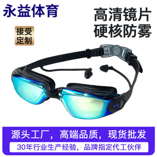 �羳Ӿ�R�����ˮ���F��Ӿ�R���˿���Ů���z�B�wһ�w�������IӖ��