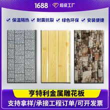 ���ƽ��ٵ񻨰���⠝�����b�һ�w��۰������ز�䓻�Ӱ巿����