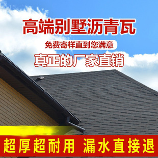 �r����Ƭ�����ճ�������͚��߶�ʲ��w��ˮ��ľ�岣������¸���