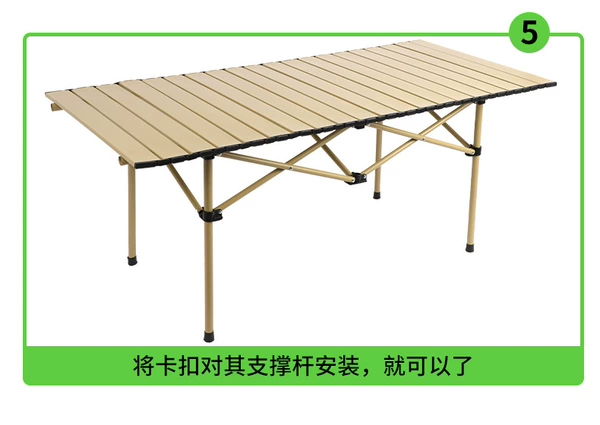 Yellow 120 table [+ storage bag]