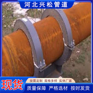 ���ʯ�ͻ���ݔ�͹ܵ� ���ᱣ����� �m��ߜص͜ؽ��|����֧����