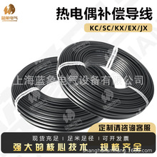 �S�����ż�a��������ȼ�͸ߜ�K�͜y�ؾ�KC/SC/KX/EX/JX/Ҏ���Rȫ