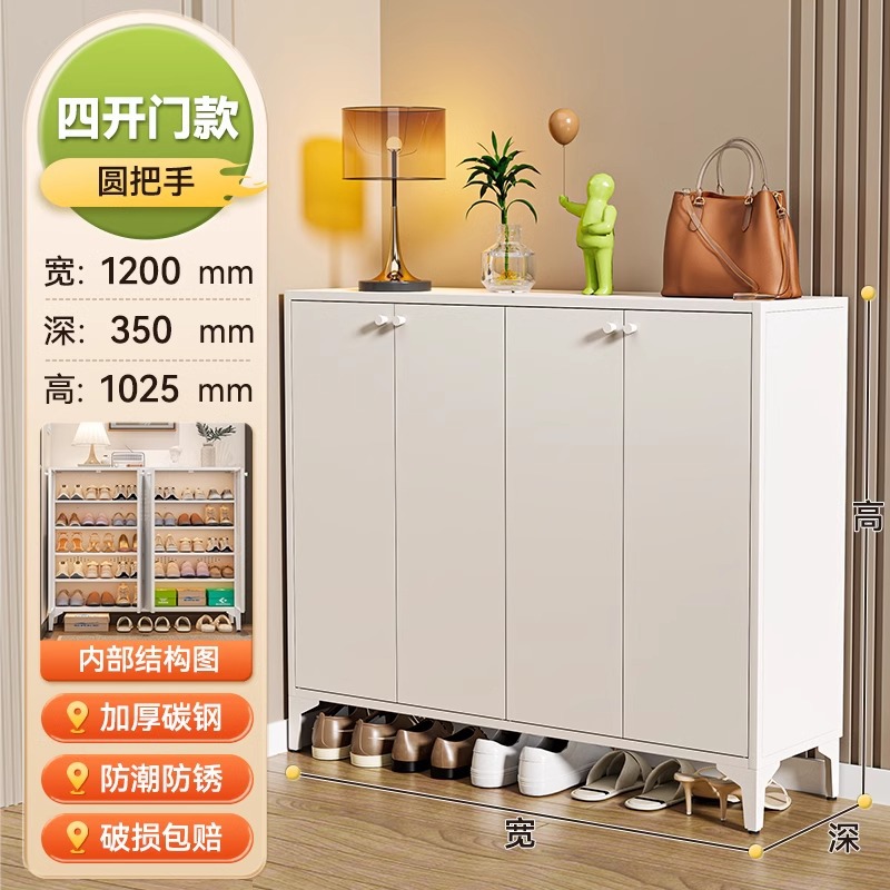 下駄箱家庭の入り口は現代的でシンプルな玄関棚の廊下の室内鋼製の入戸靴棚の爆発的な収納ロッカーです。