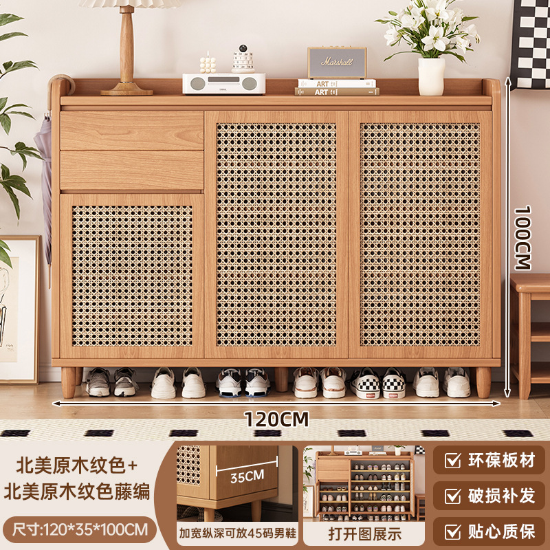 Gabinete de zapatos puerta doméstica gabinete de almacenamiento en una pared contra la pared 2025 nuevo gabinete de puerta de entrada de caña interior rack de zapatos a prueba de polvo