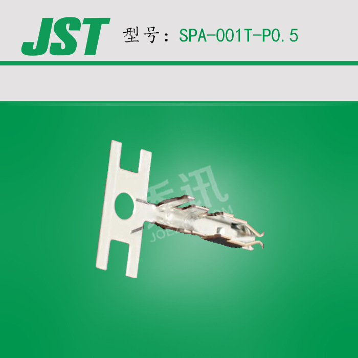 JST��������SPA-001T-P0.5�߹�22-26AWG