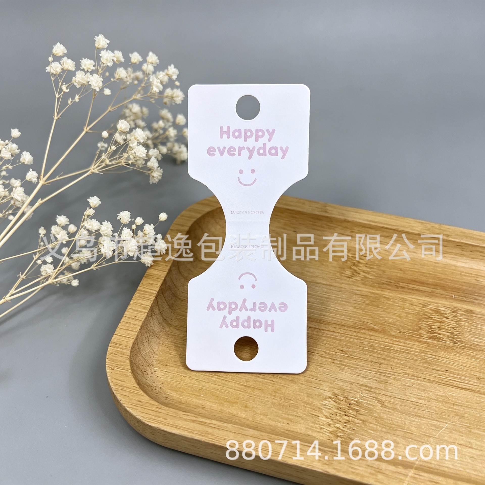 微信图片_20260611144358_85_257