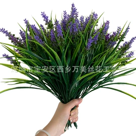 仿真绿植;仿真花;仿真盆栽