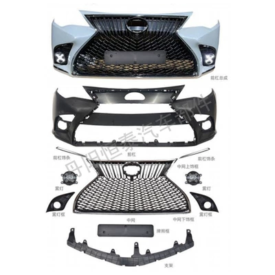 Version Camry Camry | Big Surrounded