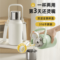 保溫水壺家用保溫瓶大容量熱水瓶不鏽鋼內膽暖壺暖瓶開水壺保溫壺