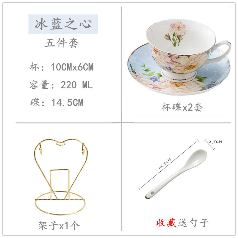 骨磁器コーヒーカップヨーロッパ式小豪華コーヒーカップ皿イギリス式午後カップ茶器家庭用オフィス|undefined