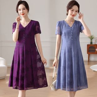 Elegant Mom Summer Dress Chiffon Stylish Middle-Aged Women's Short-Sleeve Slimming Mid-Length Dress Tummy-Covering