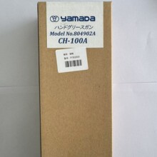 ����˼������o�͜u���C�^���B��� �͘�97302000
