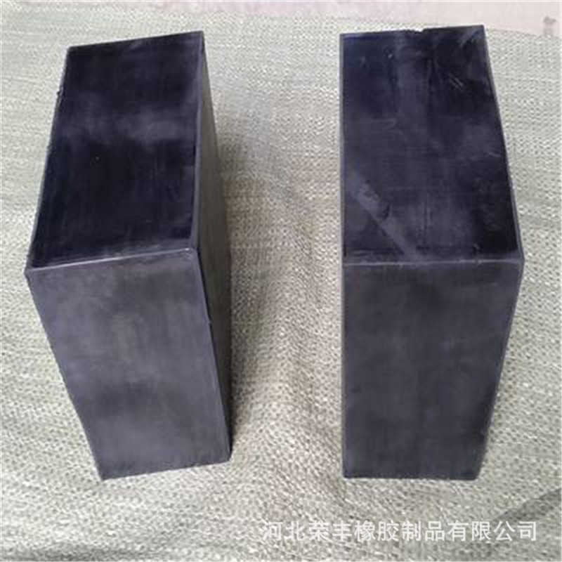 橡胶减震块 设备底座缓冲垫工业实心方块橡胶垫块加厚胶垫减震垫