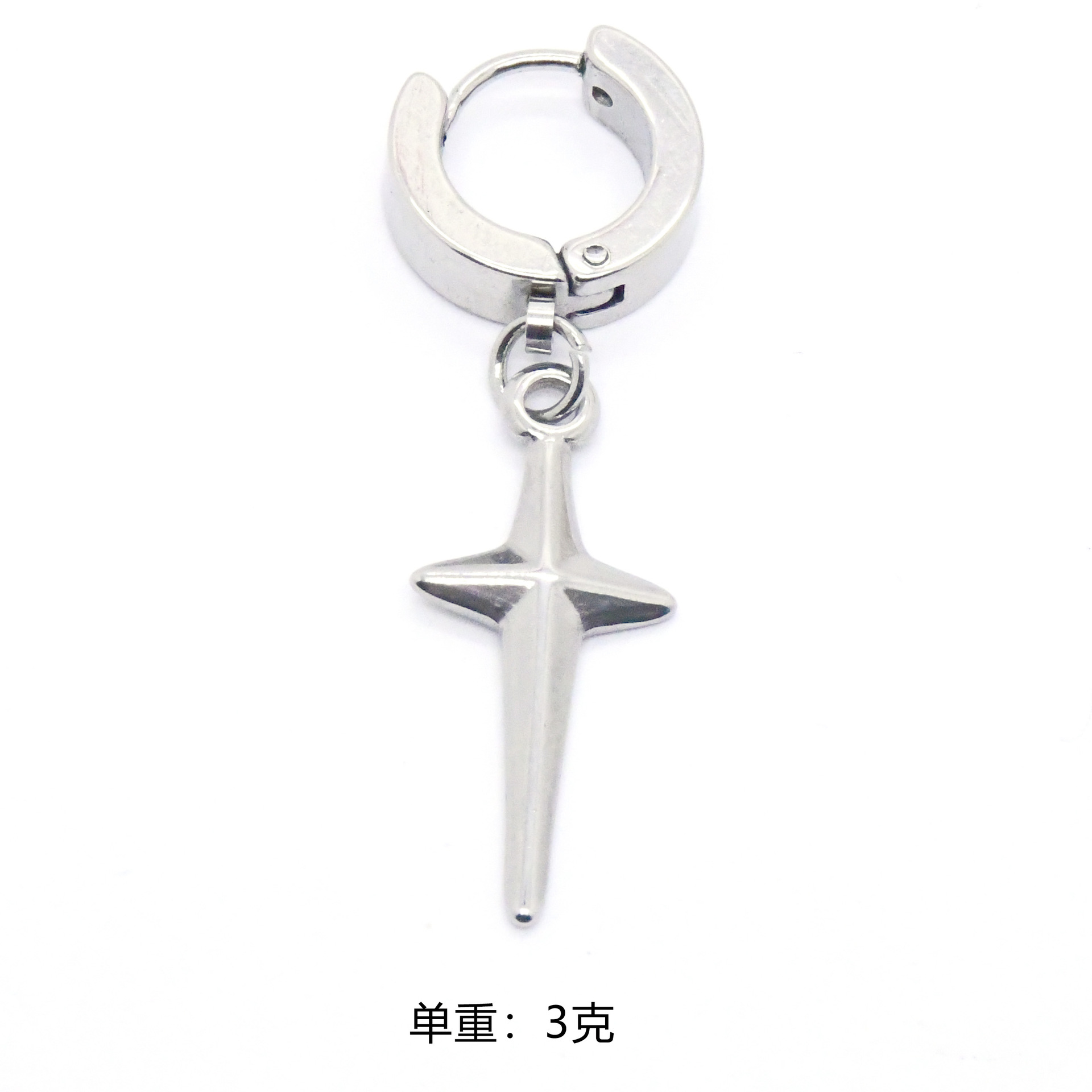 Star Cross (Ear Button)