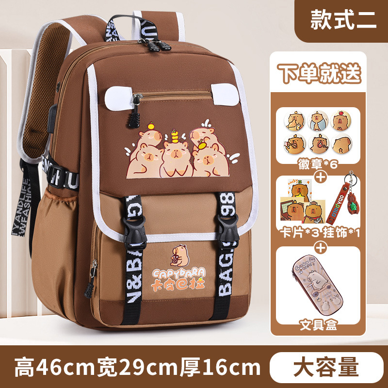 Nuevas mochilas transfronterizas para estudiantes de primaria, mochila Kapibara, mochila multicapa multifuncional de gran capacidad, mochila resistente a la suciedad.