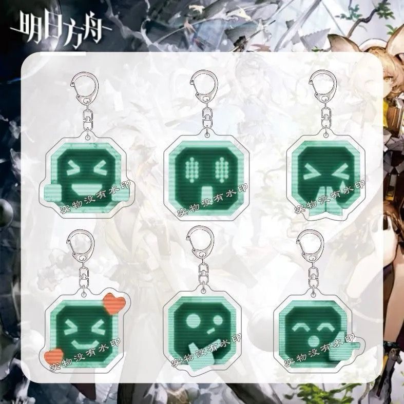 Arknights Keychain Defense Protocol Cute Emoji Game Merchandise Acrylic Bag Pendant Gift for Friends